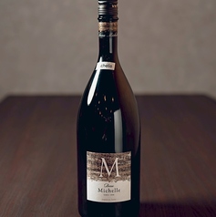 Beau Michelle (ボーミッシェル)