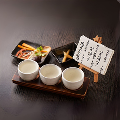 日本酒飲み比べセット