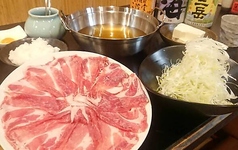 居酒屋はまちゃんのおすすめ料理3
