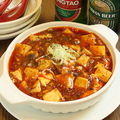 料理メニュー写真&nbsp;四川風本格麻婆豆腐