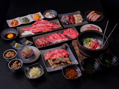 囲炉裏焼肉 牛華 都城店のコース写真