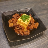 お酒cafe ひよのおすすめ料理2