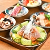 四川中華料理 PAO2 パオパオのおすすめポイント2