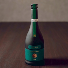 新政 ヴィリジアン