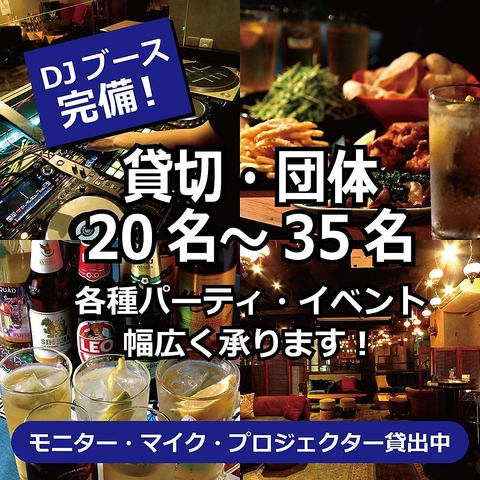 444quad@NAbh@{@ݐ؁E񎟉Ep[eBEaEDJu[X