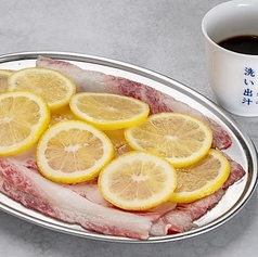 塩レモンカルビ