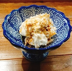 いぶりがっこチーズ