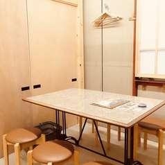 呑み処 温多家の特集写真