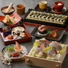 Dynamic Kitchen & Bar 燦 SUN OBPツインタワー店のコース写真