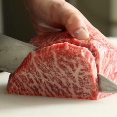 炭火焼肉 とさや 伏見店特集写真1