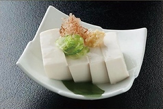 冷奴