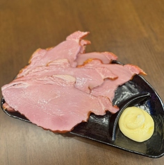 ハム切り落とし