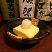 原価酒場 けいすけ 京都駅前店のおすすめ料理2