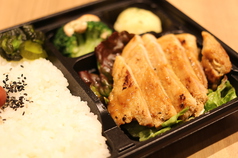 はなの舞 姉ヶ崎駅前店のおすすめテイクアウト2