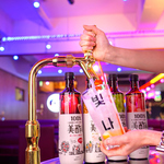 卓上！秒速美酢サワー