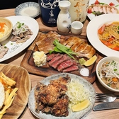 肉と日本酒バル ワラカド 津田沼店