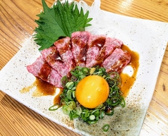 和牛あぶりゆっけ風