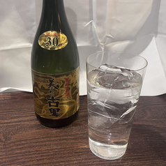 美しき古里
