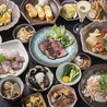 おばんざい ろこ Delika+Izakaya LOCOのおすすめポイント2