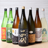 魚流居酒屋　海鮮藁焼きと日本酒　またふく　昭和町店のおすすめポイント2