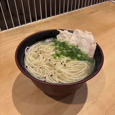 鶏出汁にゅうめん