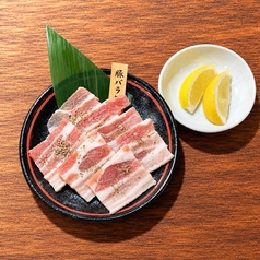 豚ばら