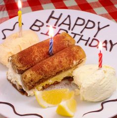 誕生日もお任せ☆アットホームな雰囲気が人気です☆