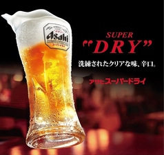 ノンアルコールビール