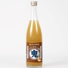 鬼おろしパインサワー