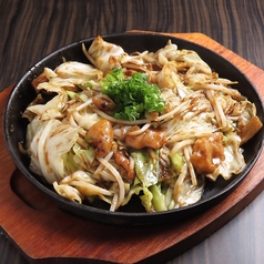 ホルモンスタミナ焼き