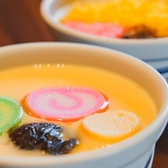 昭和45年　元祖茶碗蒸し　銀座　吉宗のおすすめ料理2