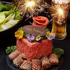 焼肉きた松 神戸三宮 本店の特集写真