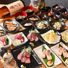 居酒屋イチロク 郡山店のコース写真