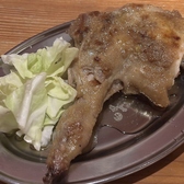 居酒屋　海鮮＆藁炭焼き　海鮮丸のおすすめ料理3