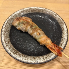 海老しそ巻き