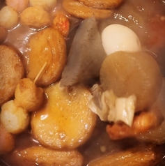 呑み食いダイニング 呑 呑 桂川の特集写真