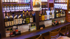やきとり大学 茂原2号店特集写真1