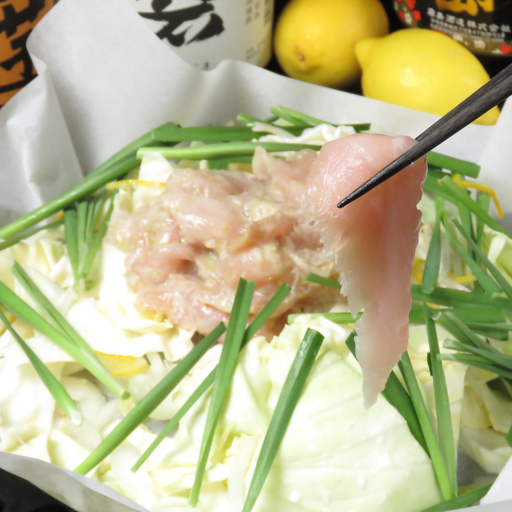 恵那どりの柚子塩レモン焼き一人前720円（税抜）是非お試しください★