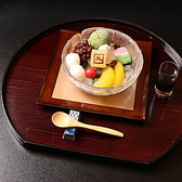 三笠会館 吉野のおすすめ料理3