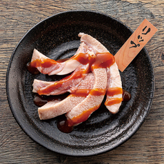 ”ちょいホル”リップ