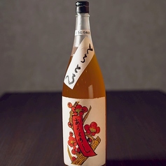 とろとろの梅酒