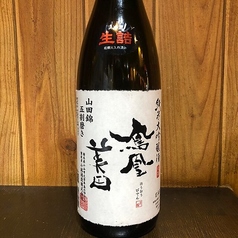 【栃木】鳳凰美田　純米大吟醸酒