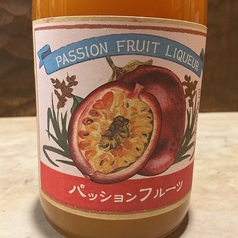 パッションフルーツ酒