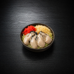 牡蠣玉