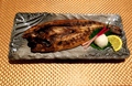 料理メニュー写真&nbsp;ホッケ焼