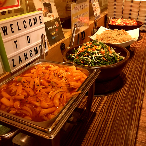 韓国家庭料理 ジャンモ 津田沼パルコ店 津田沼 韓国料理 ネット予約可 ホットペッパーグルメ