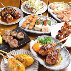 焼き鳥 参 sun 木屋町店のコース写真