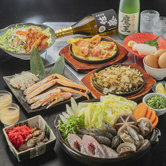 焼き処　鉄板料理　日本晴れの写真