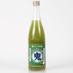 鬼おろしライムサワー