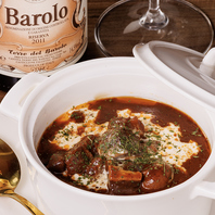 18～20時限定！早めの来店でお得に楽しめます♪